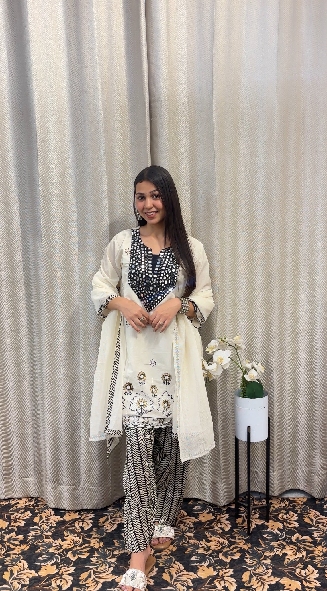 Mahira