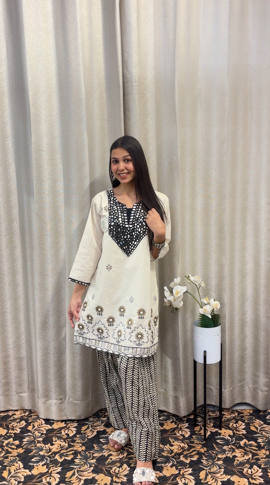 Mahira