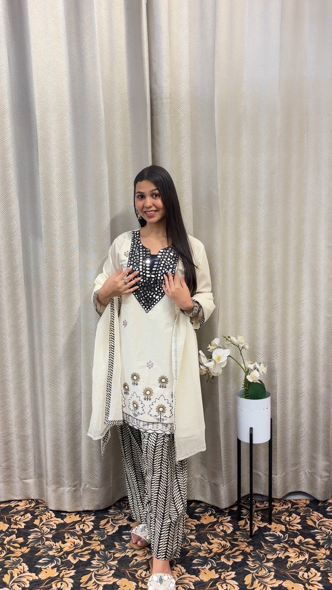 Mahira