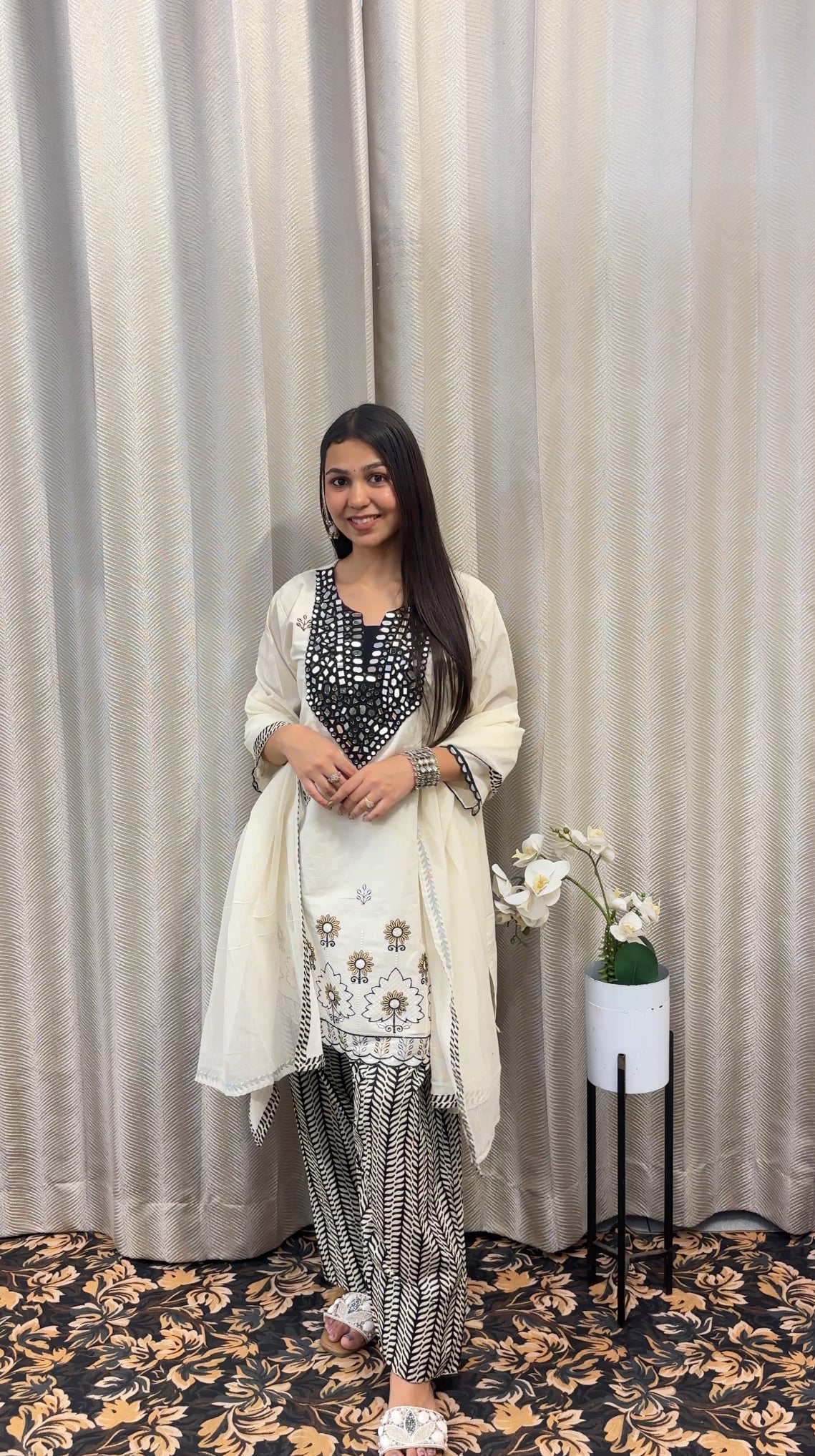 Mahira